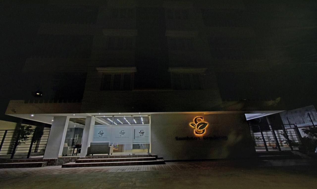 Hotel Treebo Samhaar Residency Thoraipakkam Madrás Exterior foto